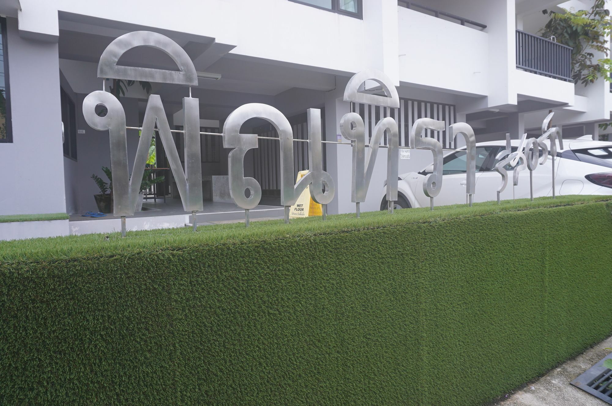 Pinthira Resort Ranong Exterior photo